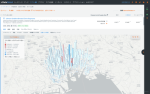 Spatial Matters1 JP